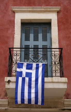 070325-greek-flag-PICT7897.jpg - 63251 Bytes