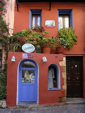 hania-doors-windows-01.jpg - 69654 Bytes