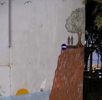 ombrosgialos-toilette-sign.jpg - 57869 Bytes
