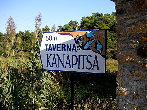 Taverna Kanapitsa