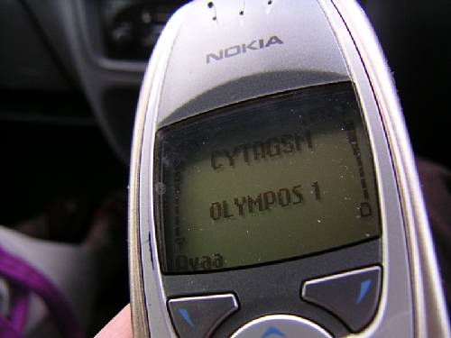 PICT0463.jpg - 144696 Bytes