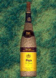 Siglo 1994